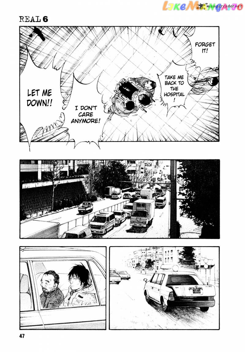 Real, Chapter 32 image 11